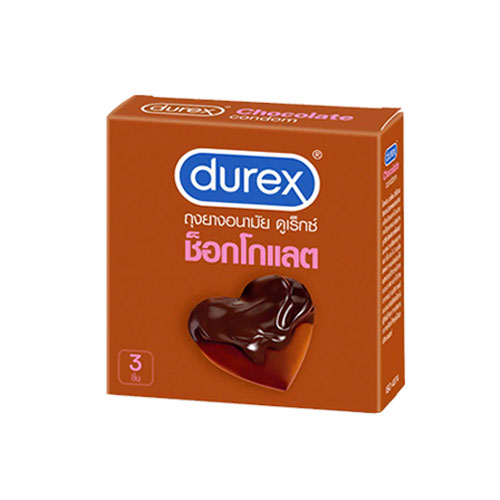 ถุงยางอนามัย Durex Chocolate (ดูเร็กซ์ช็อคโกแลต 53 mm)