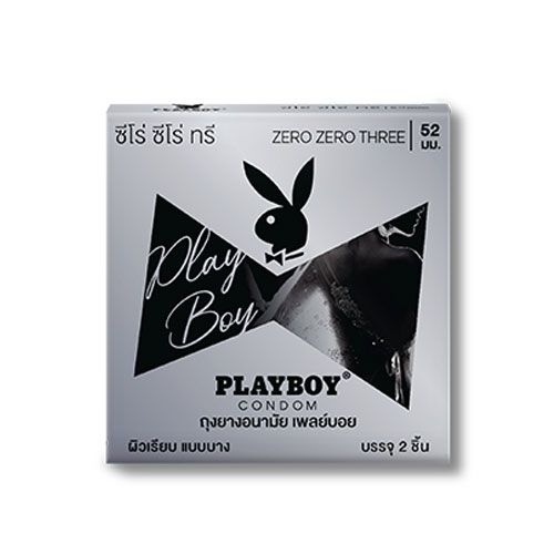 ถุงยาง Playboy Condom 003 บาง 003 ผิวเรียบบาง ใส นุ่ม