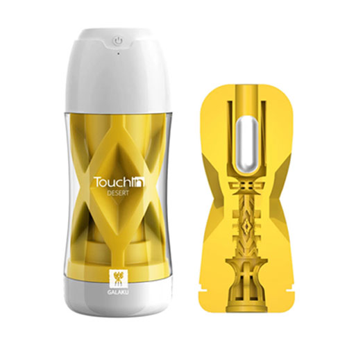 TouchIn Vibrator Cup (Desert Yellow สีเหลือง สั่น ชาร์จ USB)