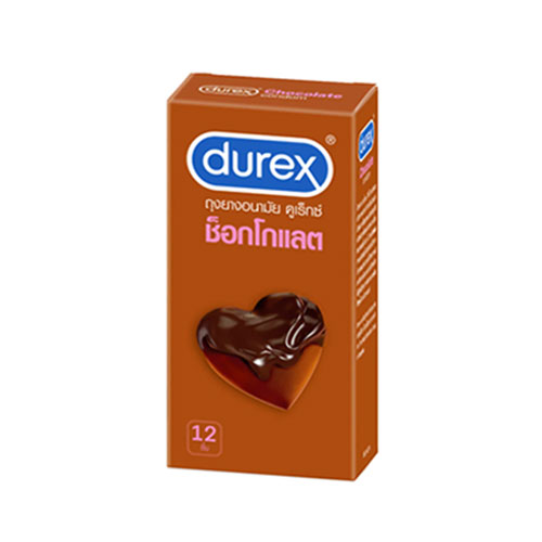 ถุงยางอนามัย Durex Chocolate Box of 12 (ดูเร็กซ์ช็อคโกแลต 53 mm)