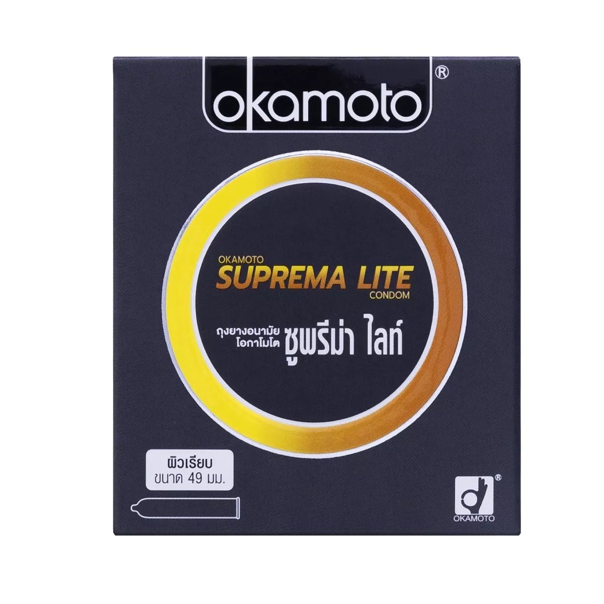 ถุงยางอนามัย Okamoto Suprema Lite (ไซต์ 49 ขนาดเอเขีย)