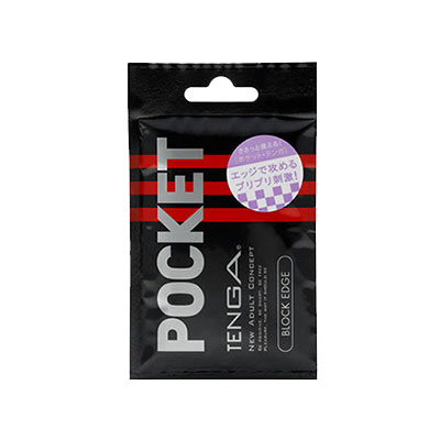 Pocket Tenga Block Edge (สำหรับพกพา /แดง (ดำ))