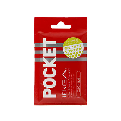 Pocket Tenga Click Ball (สำหรับพกพา /สีเขียว (แดง))