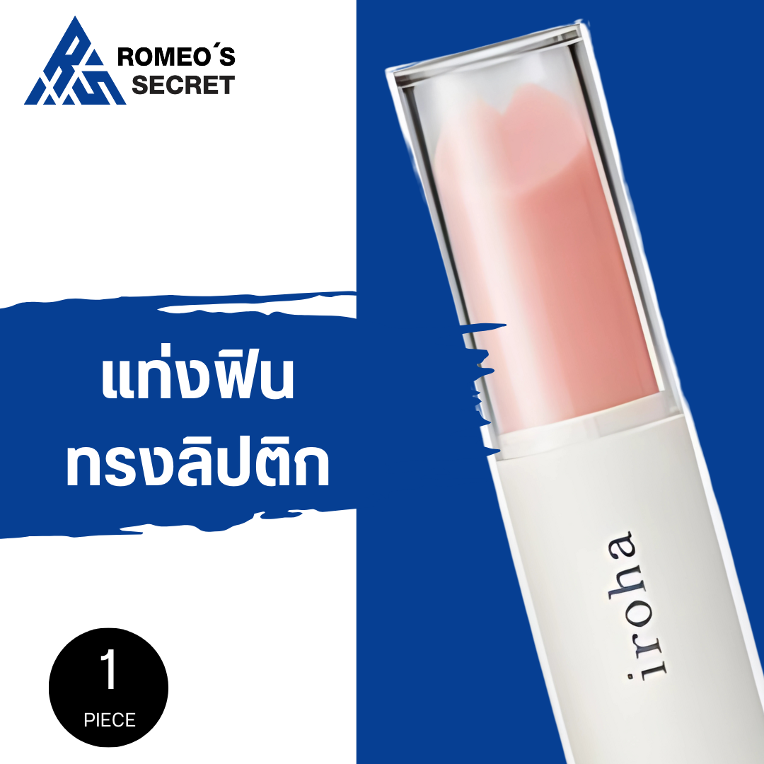 Iroha Stick Light Pink X White