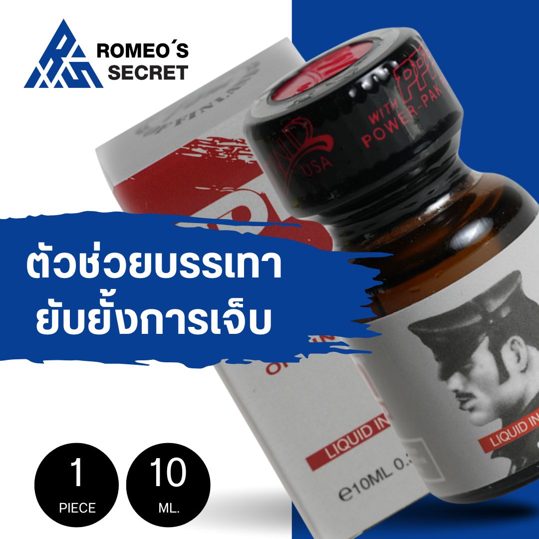 TOM OF FINLAND (Red White) 10ml.